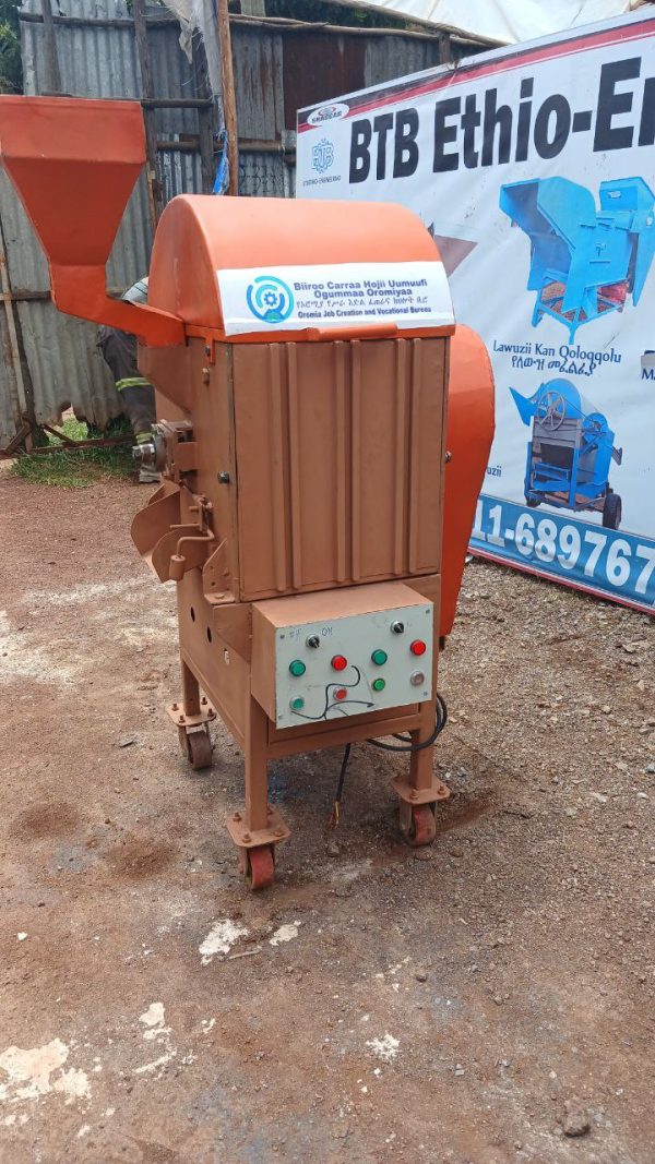 Coffee and Nur Roasting machine